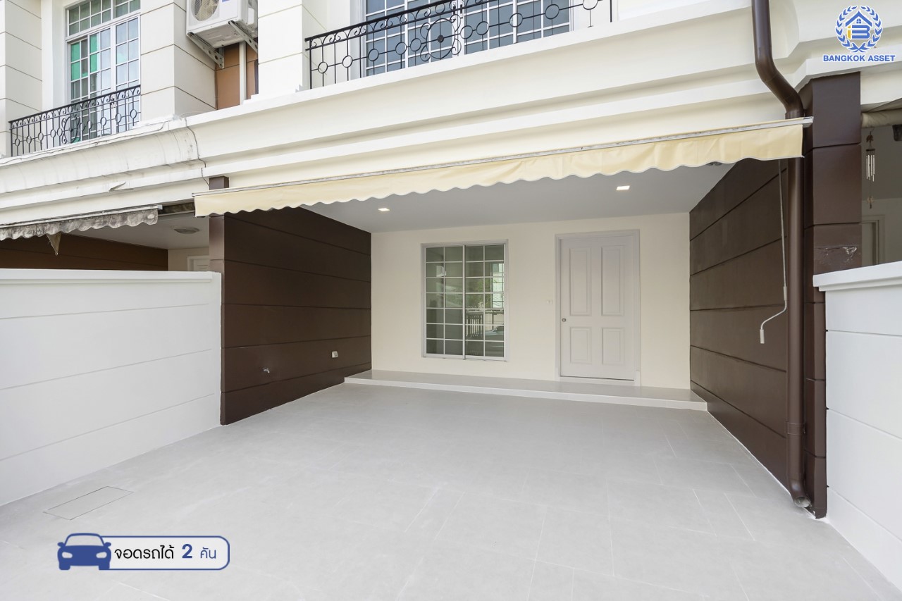 บ้านมือสองตกแต่งใหม่ ม.พลัสซิตี้พาร์ค เกษตร-งามวงศ์วาน ทาวน์โฮม 3 ชั้น ตอบโจทย์ทุกการอยู่อาศัย เนื้อที่ 23.4 ตร.ว. ฟังก์ชัน 3 ห้องนอน 4 ห้องน้ำ 2 ที่จอดรถ (ห้องนอนทุกห้องมีห้องน้ำในตัว) เดินทางสะดวกสบายบนทำเลใจกลางเมือง เข้าออกได้ 3 เส้นทาง ได้แก่ ถ.วิภาวดี ถ.งามวงศ์วาน ถ.ประชาชื่น ใกล้ ม.เกษตร, เดอะมอลล์งามวงศ์วาน และรถไฟฟ้าสายสีเขียว "สถานีมหาวิทยาลัยเกษตรศาสตร์"